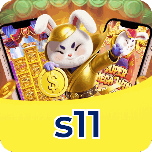 Login rápido no app s11